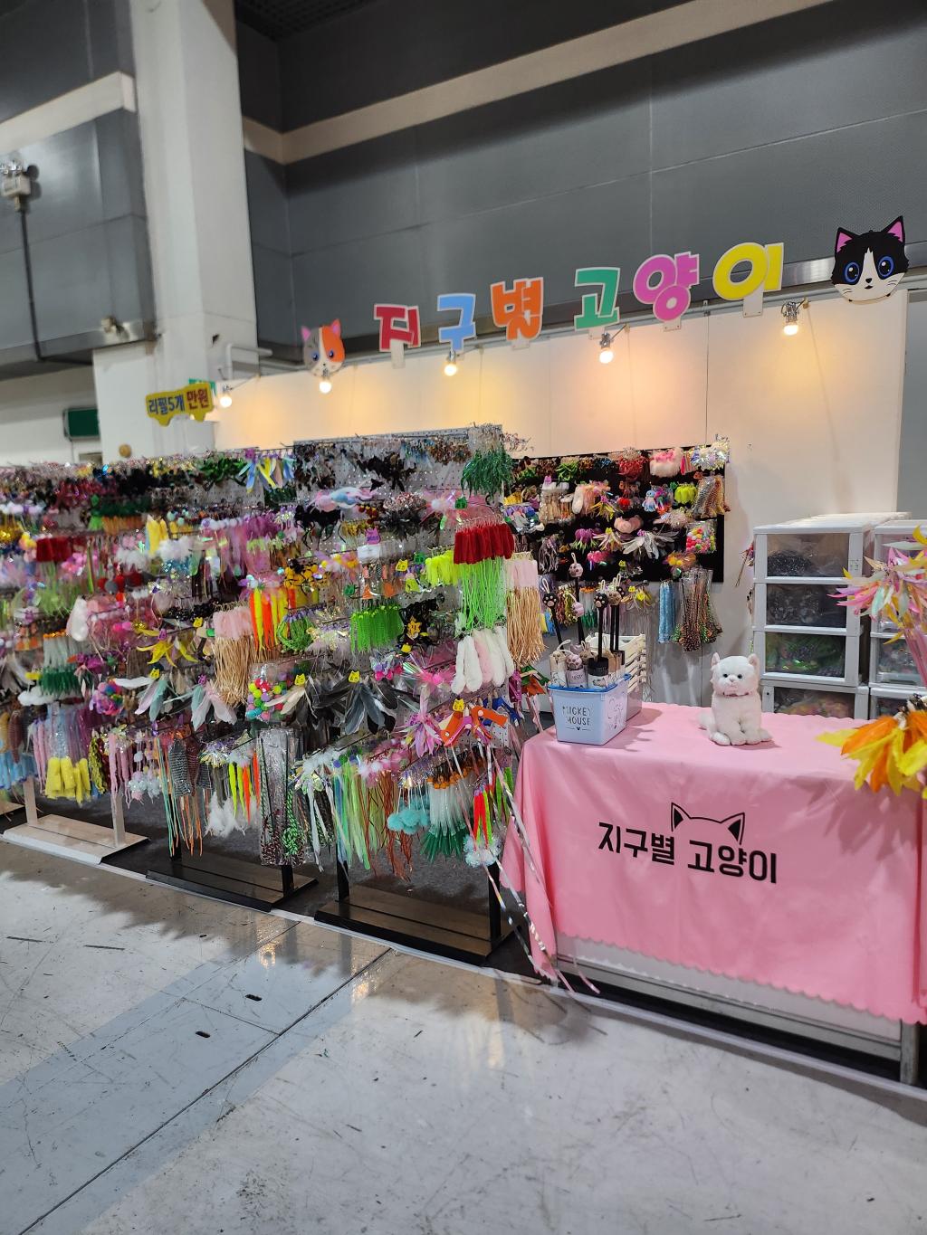 브랜드 라인업업 이미지