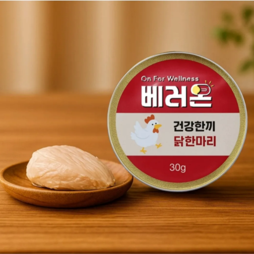 브랜드 라인업업 이미지