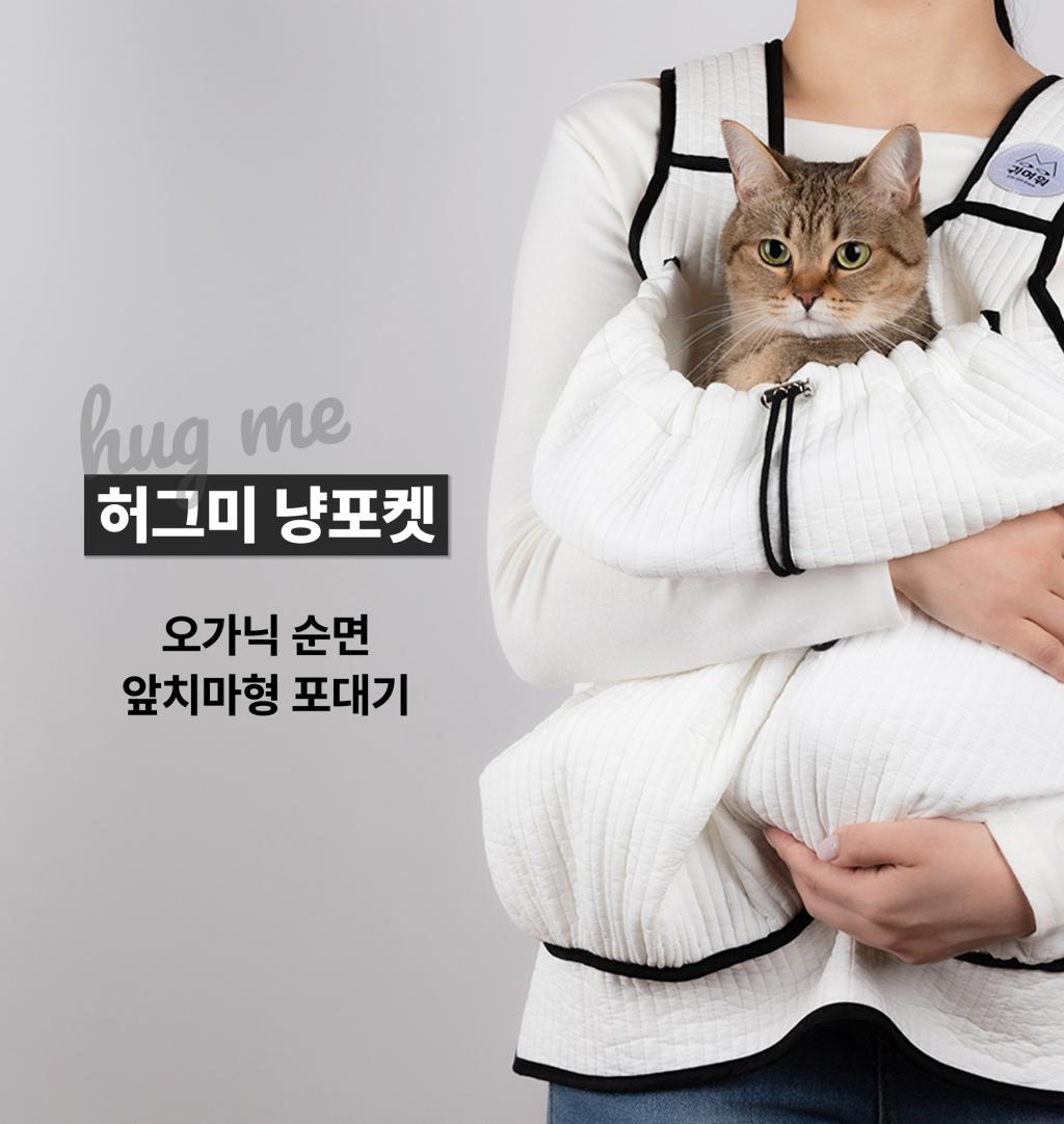 브랜드 라인업업 이미지