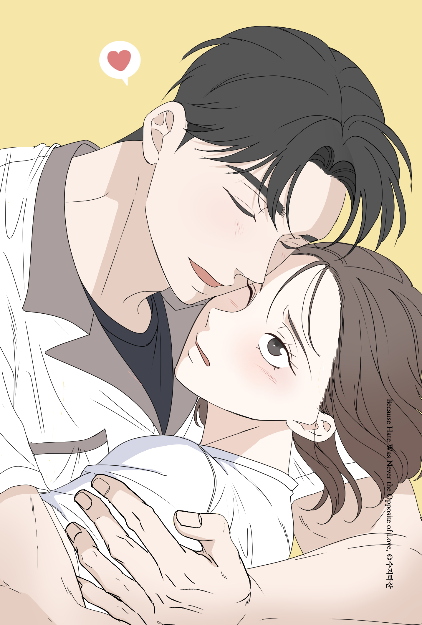 브랜드 메인 이미지