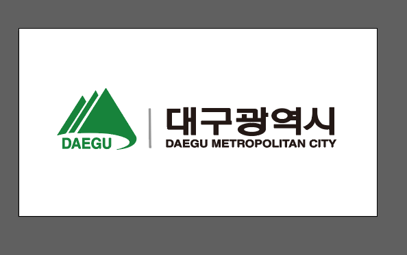 [대구광역시] AI·드론 기반 대구형 스마트 도심산불 대응 혁신 로고