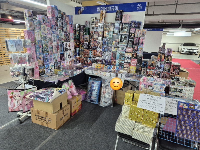 브랜드 메인 이미지