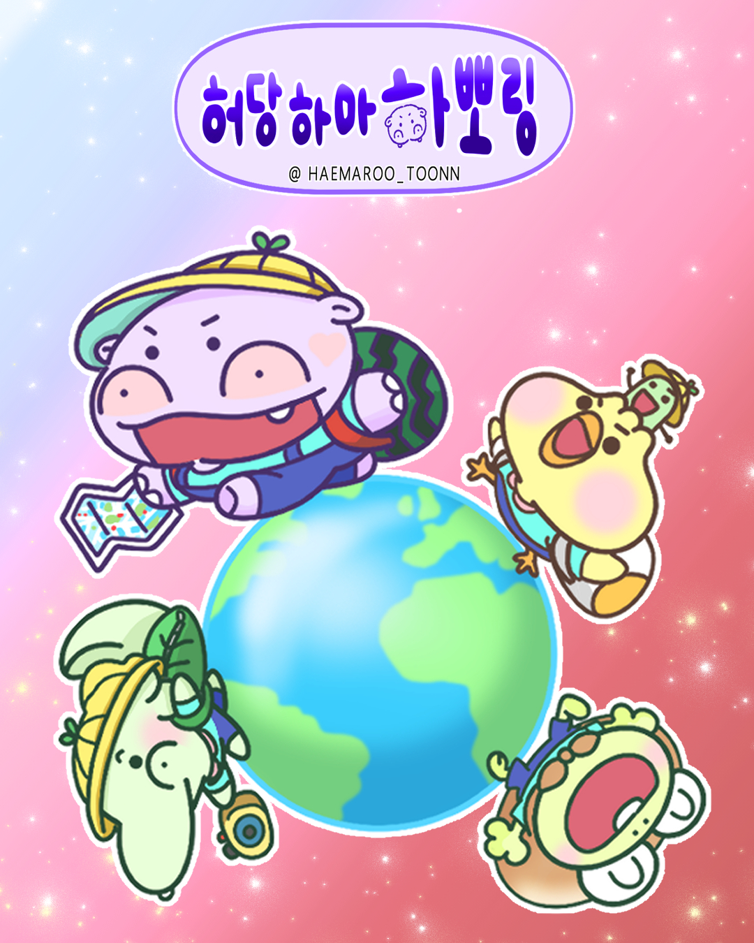 브랜드 메인 이미지