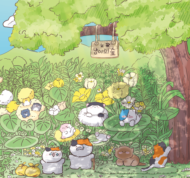 브랜드 메인 이미지