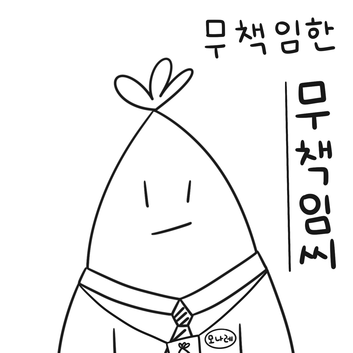 브랜드 메인 이미지