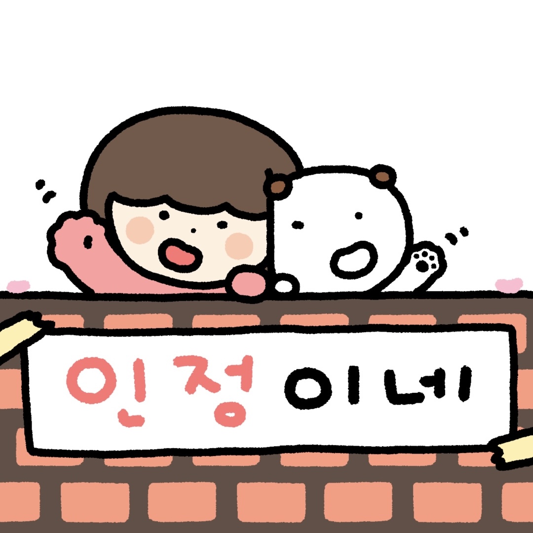 브랜드 메인 이미지