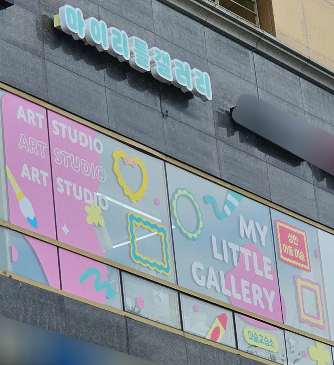 브랜드 메인 이미지