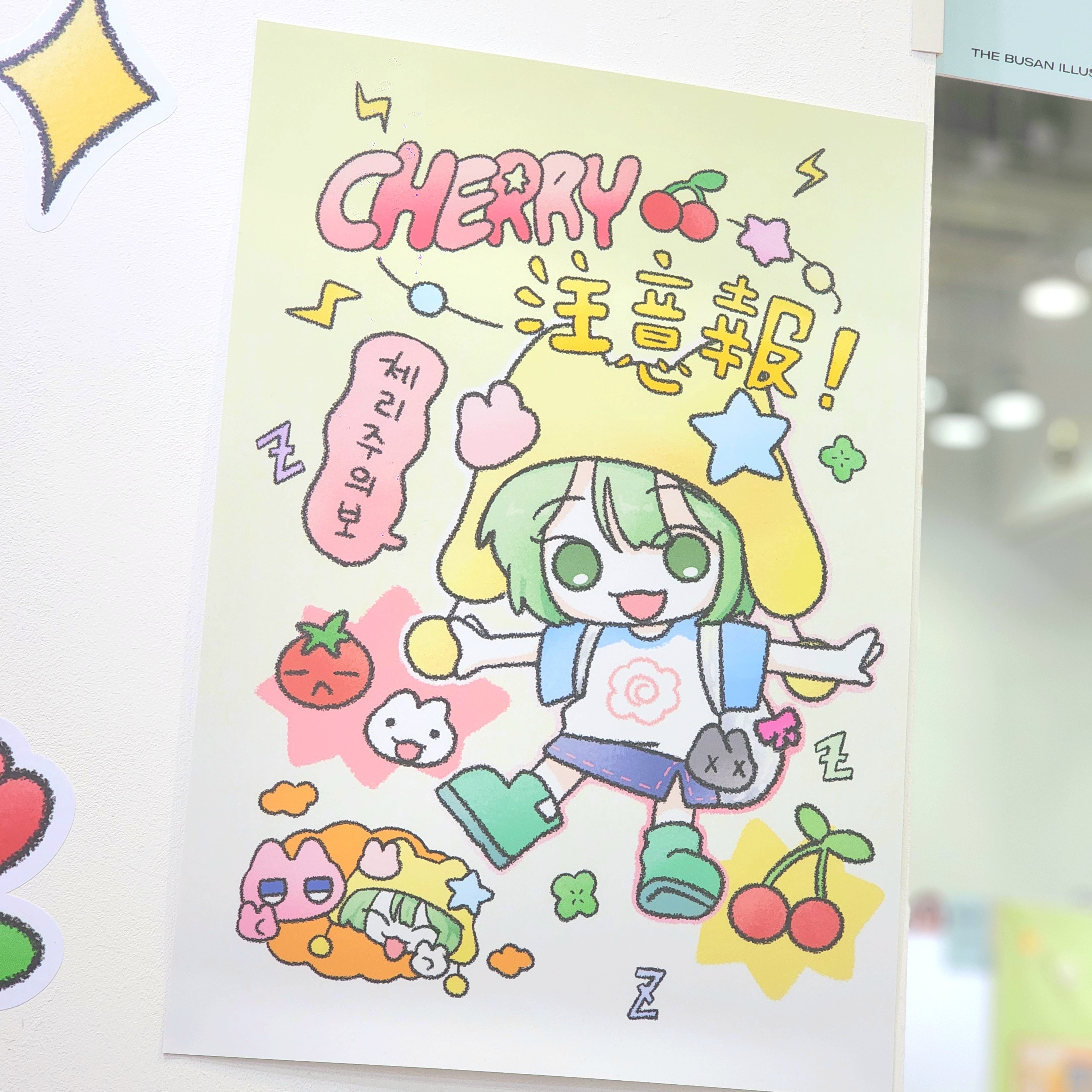 브랜드 메인 이미지