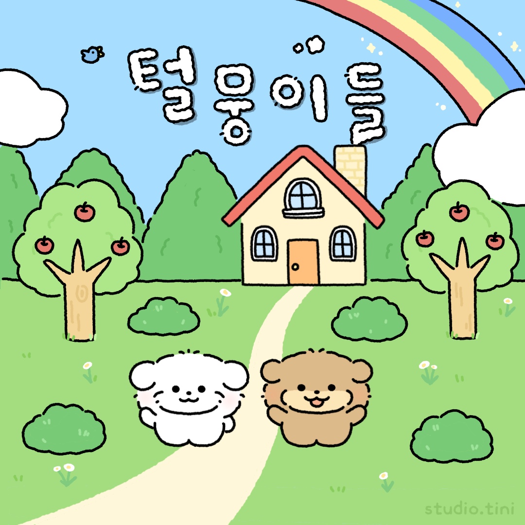 브랜드 메인 이미지