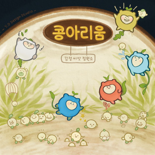 브랜드 메인 이미지