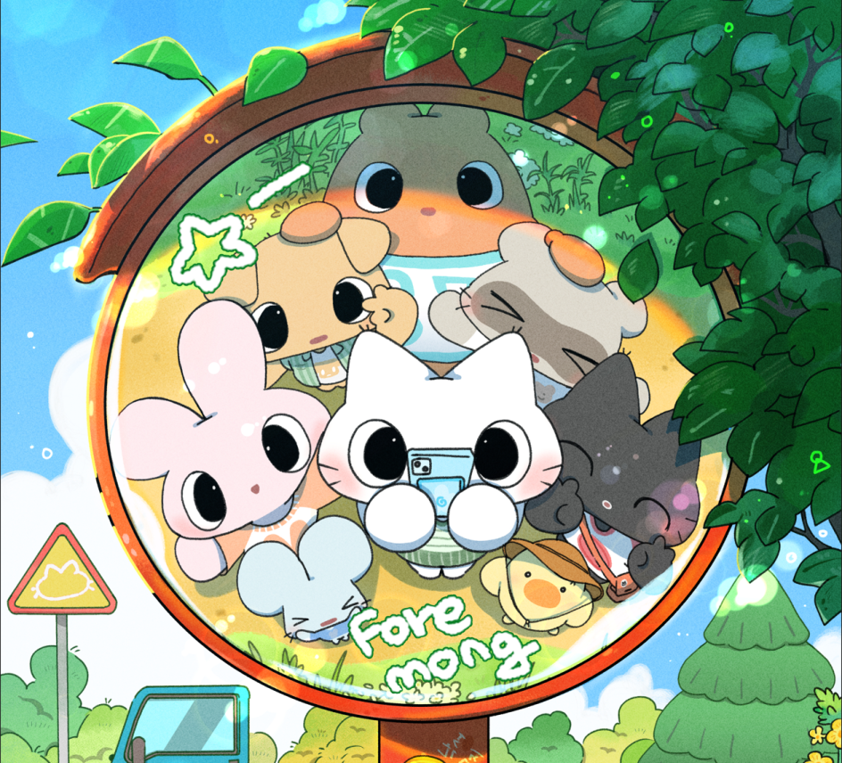 브랜드 메인 이미지