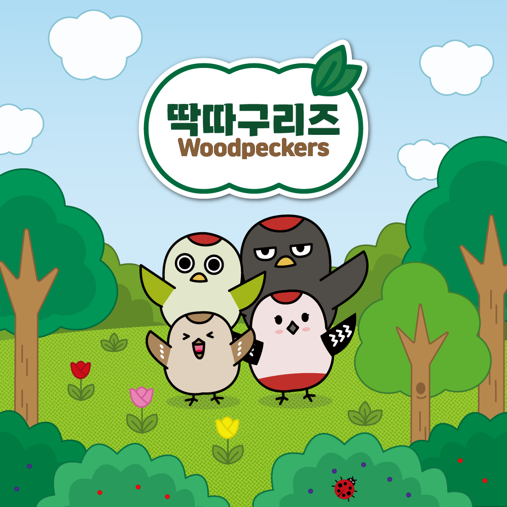 브랜드 메인 이미지