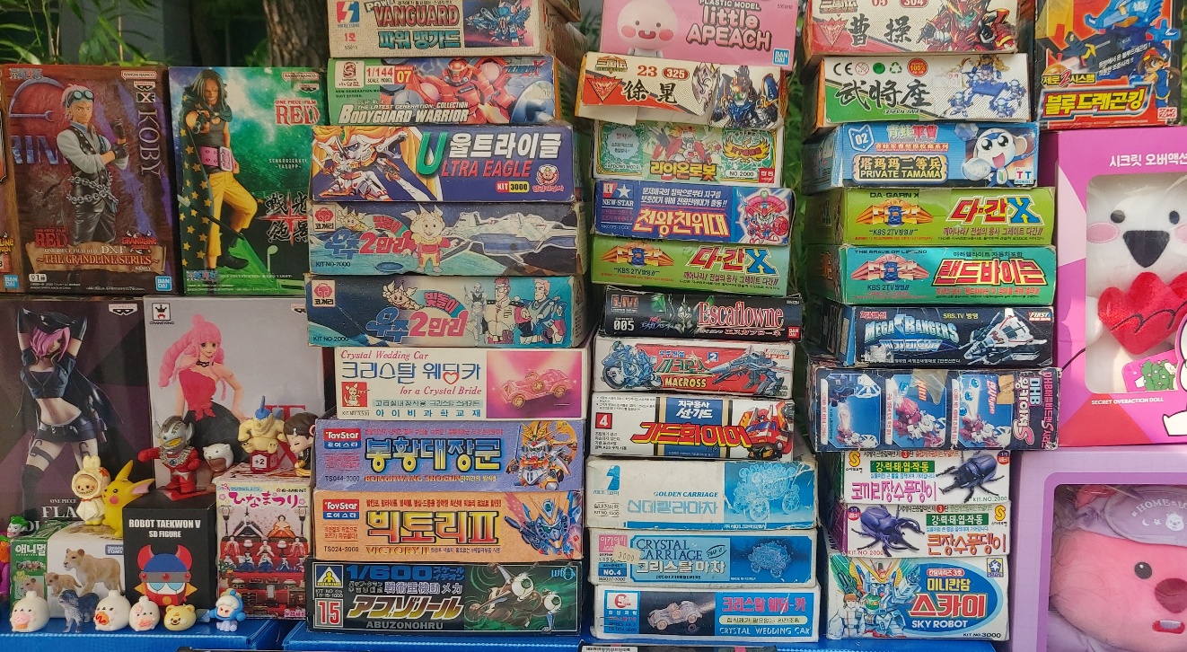 브랜드 메인 이미지