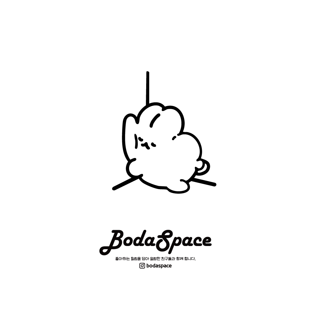 브랜드 메인 이미지