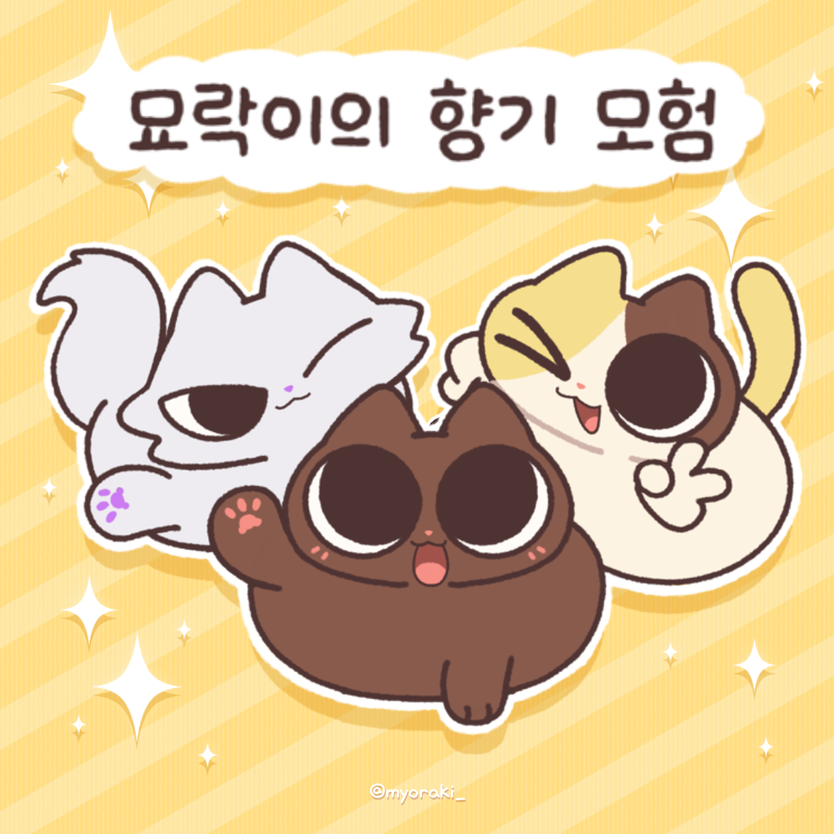 브랜드 메인 이미지