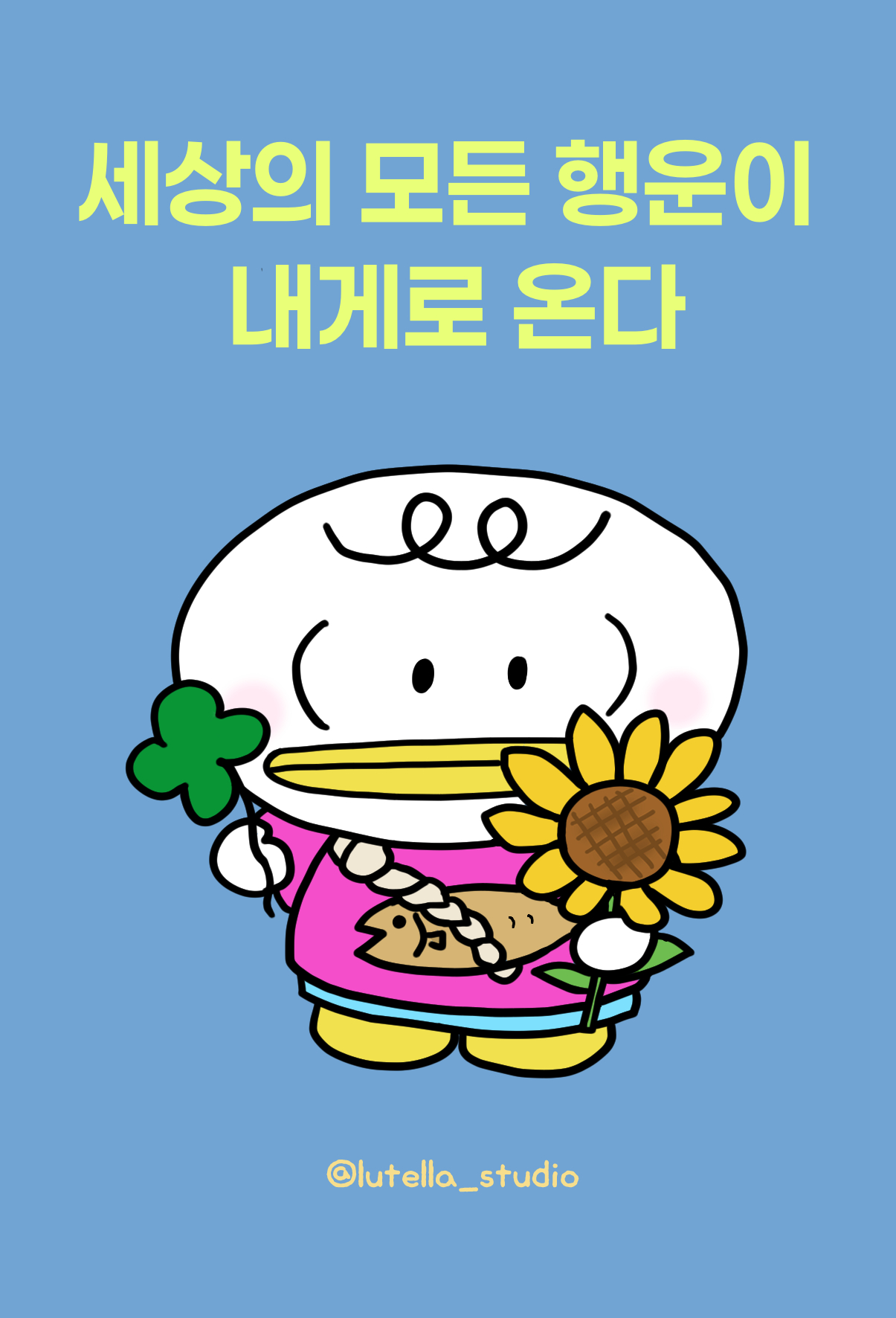 브랜드 메인 이미지