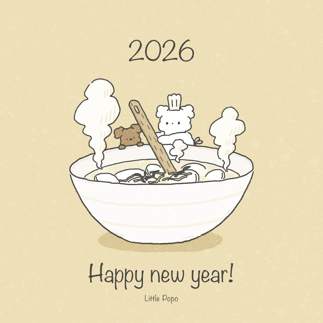 브랜드 메인 이미지