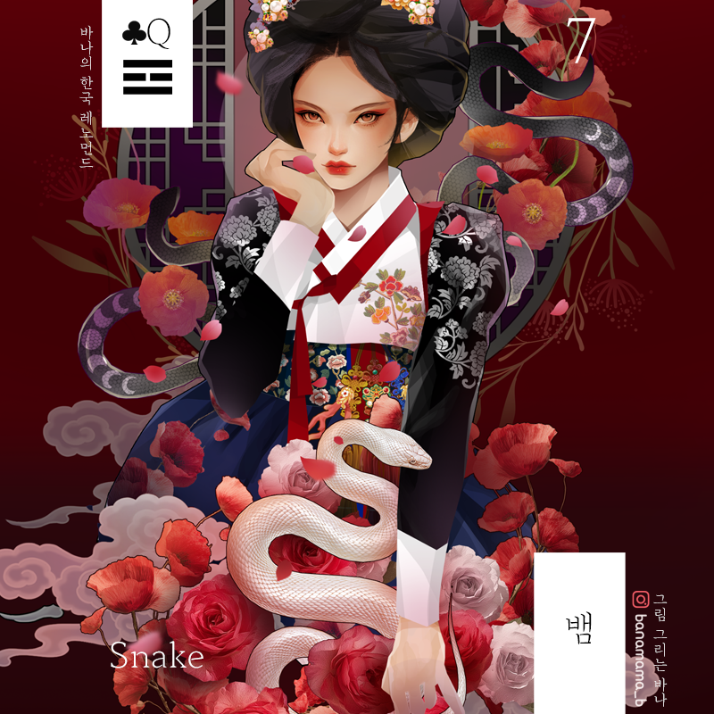 브랜드 메인 이미지