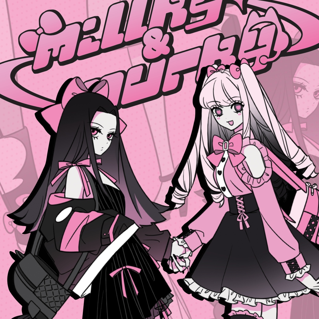 브랜드 메인 이미지