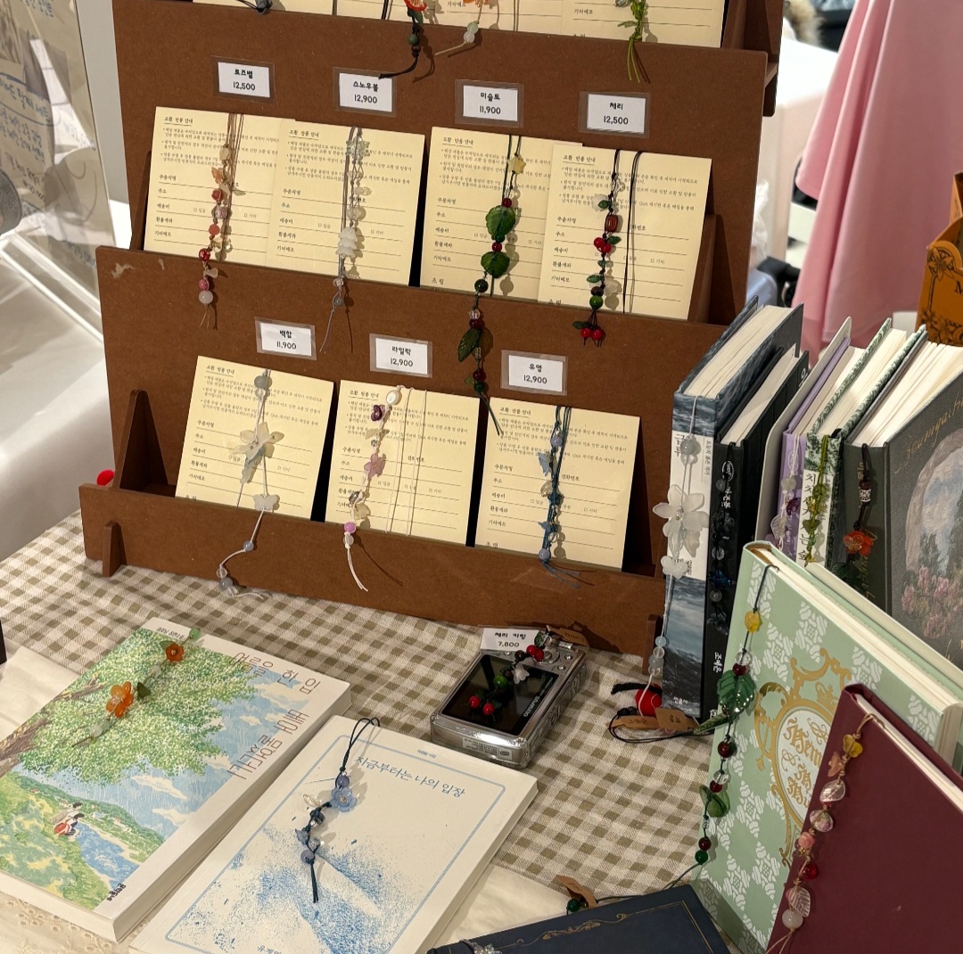 브랜드 메인 이미지