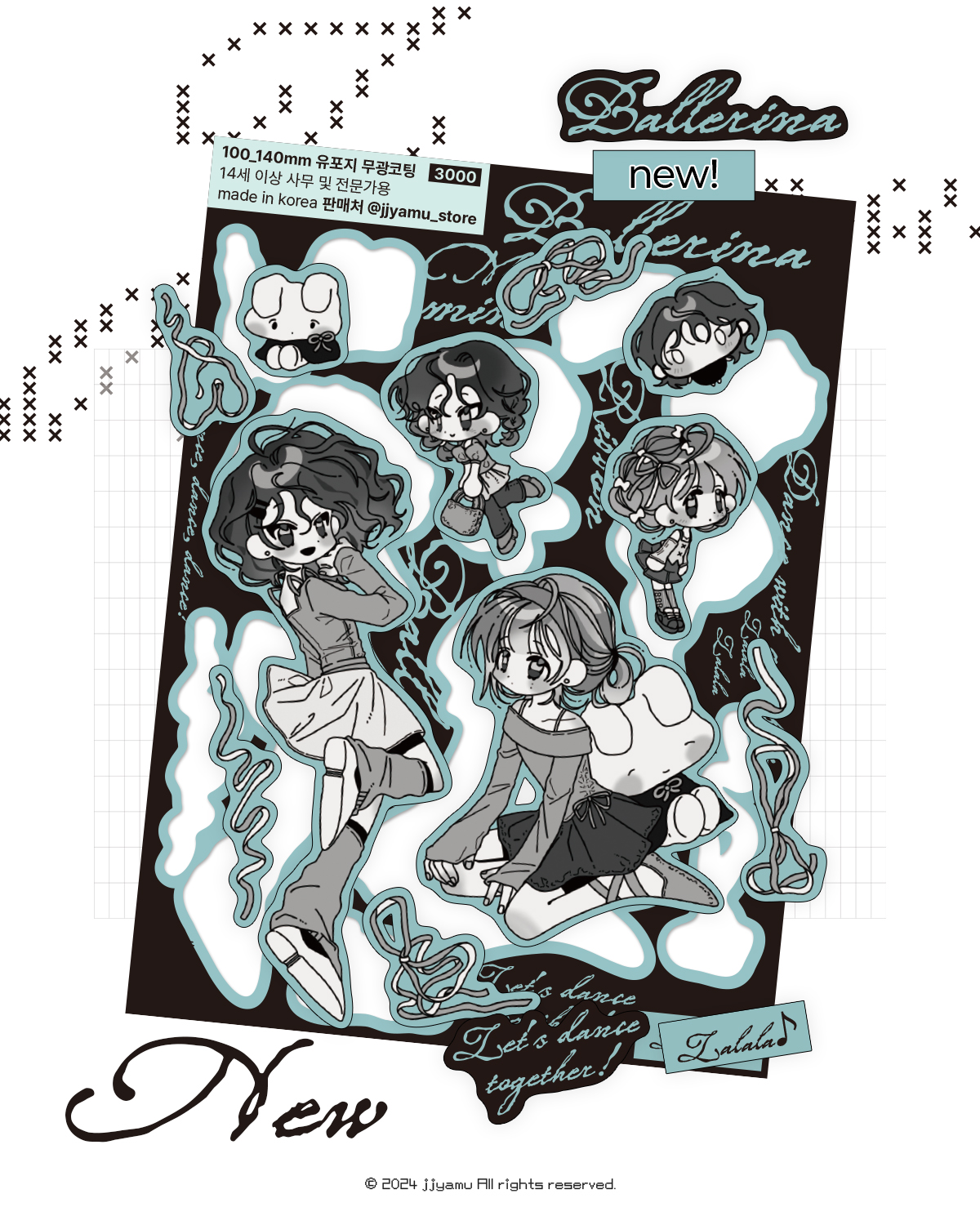 브랜드 메인 이미지