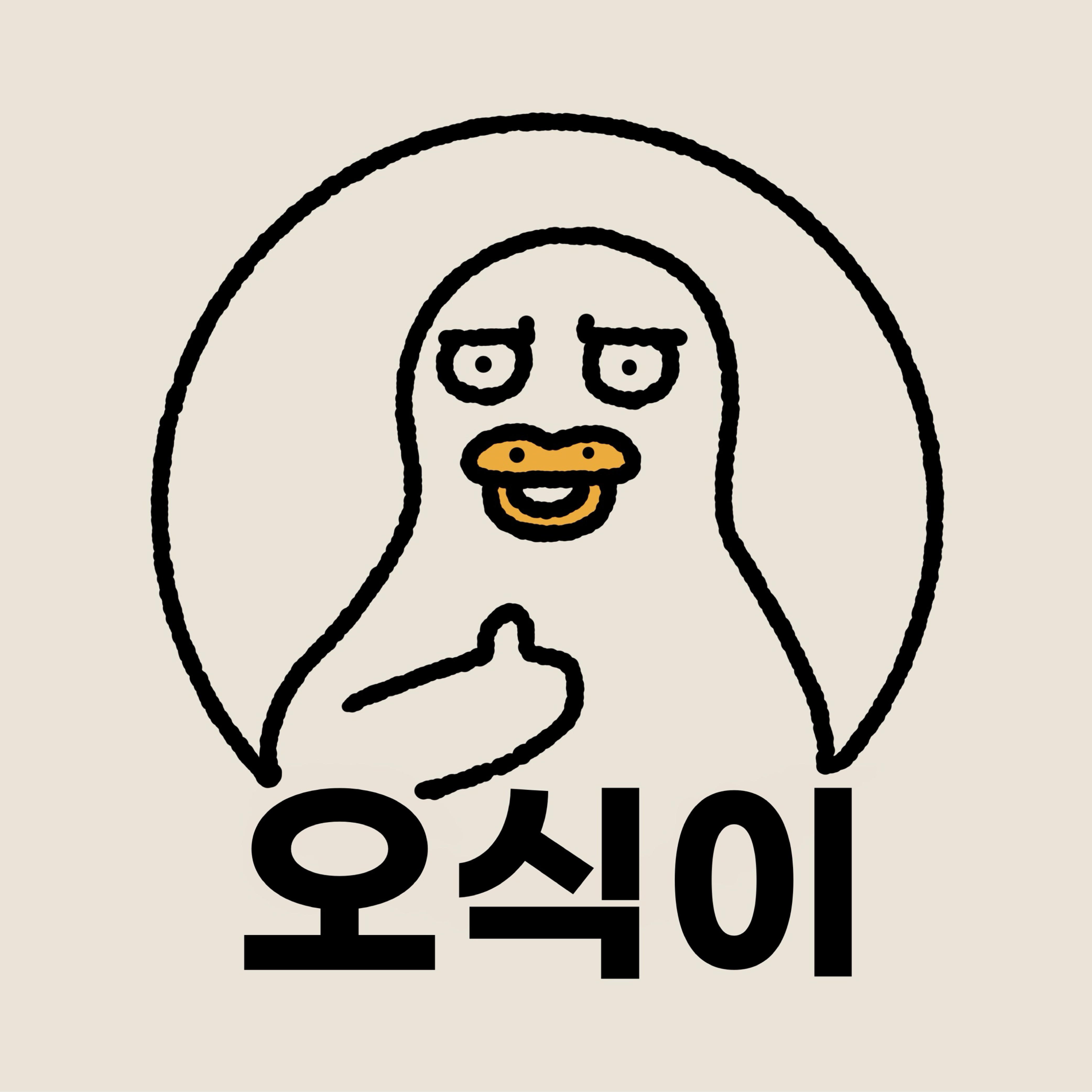 브랜드 메인 이미지