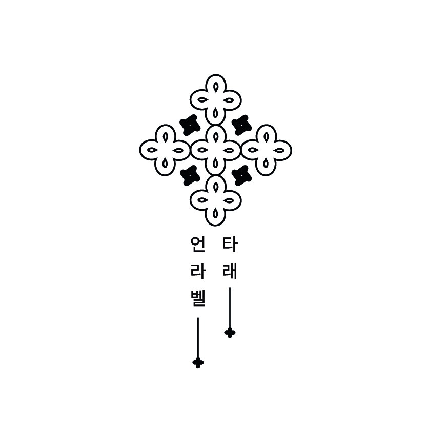 브랜드 메인 이미지