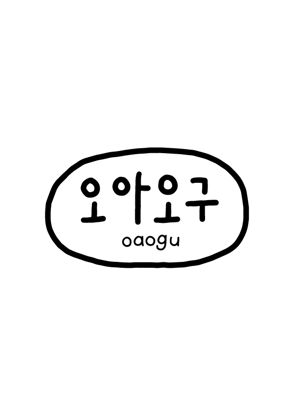 브랜드 메인 이미지