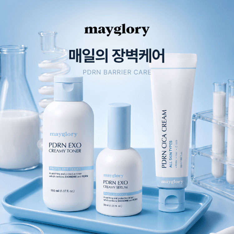 메이글로리 로고