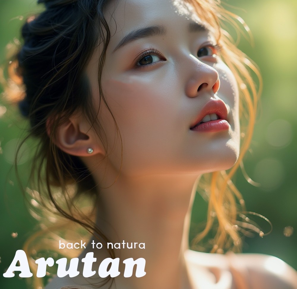 브랜드 메인 이미지