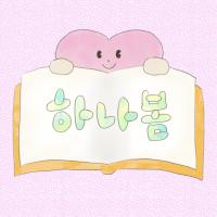 브랜드 메인 이미지