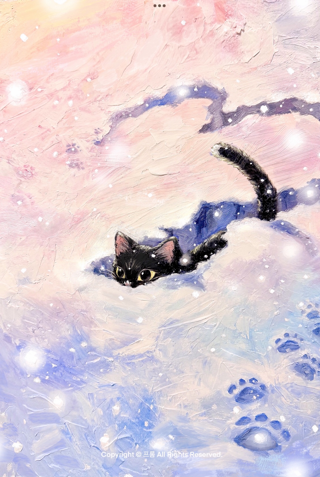 브랜드 메인 이미지