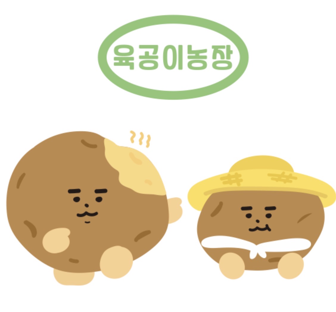 브랜드 메인 이미지