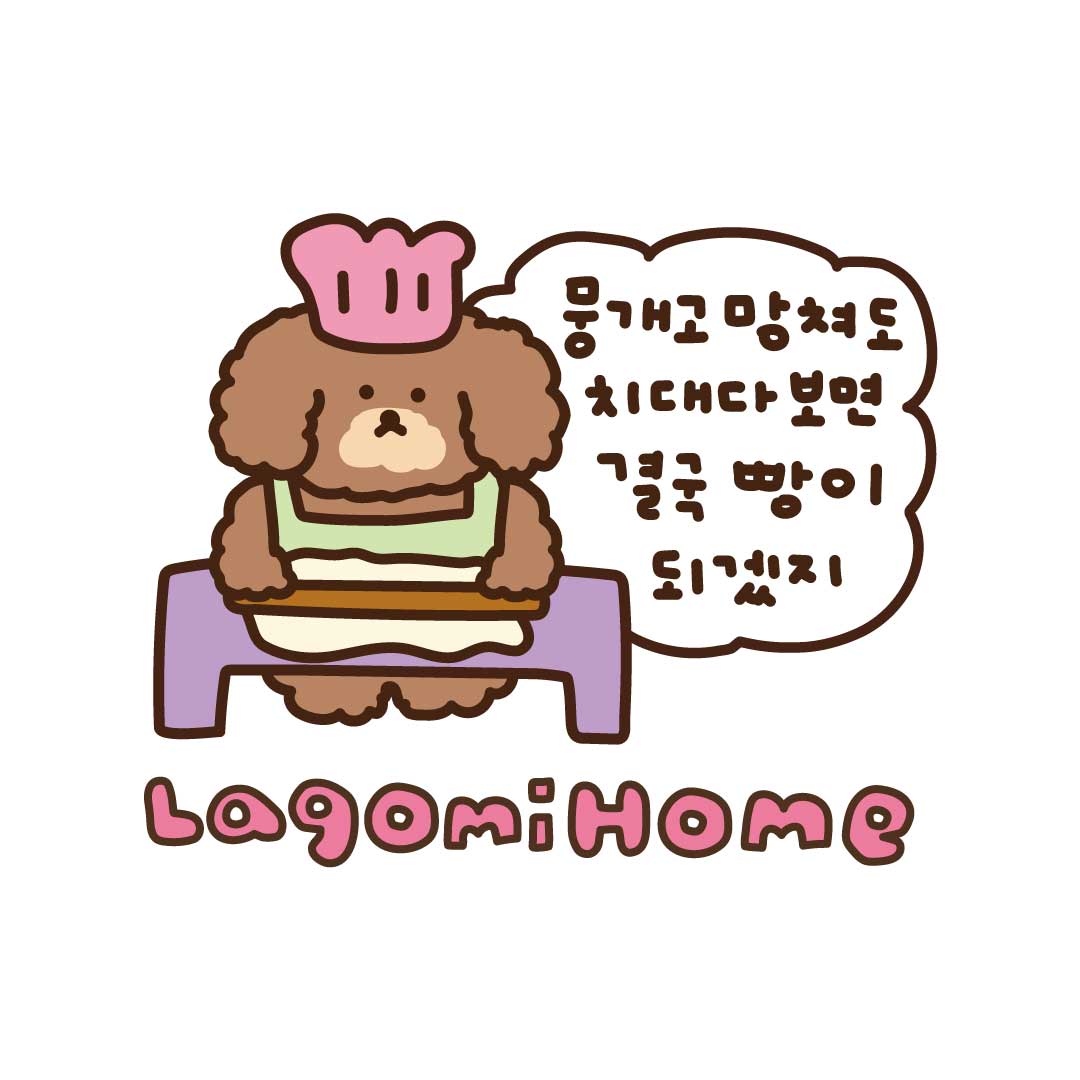 브랜드 메인 이미지