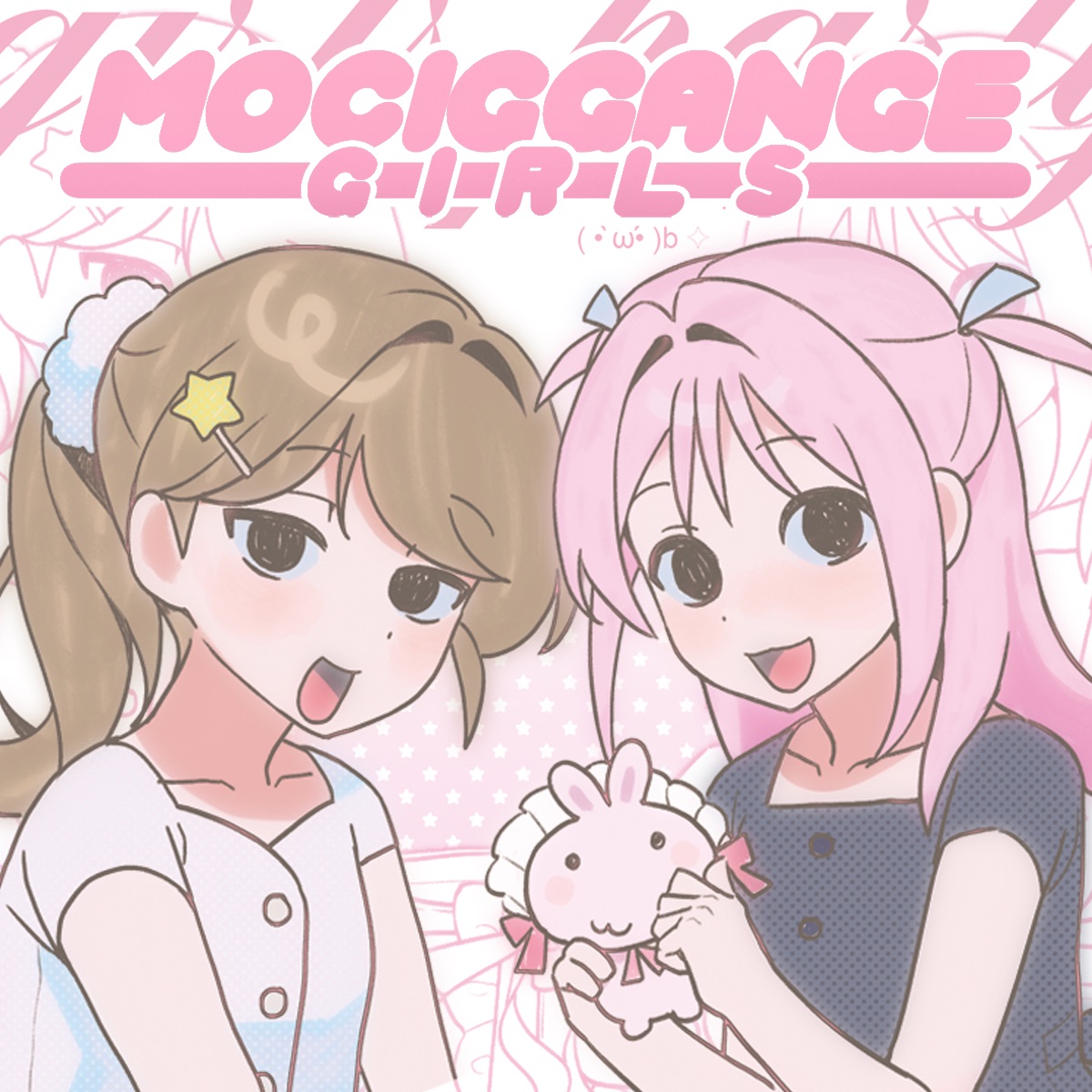 브랜드 메인 이미지