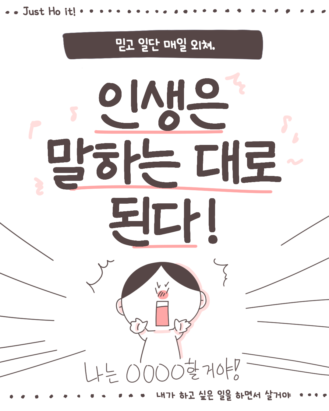 브랜드 메인 이미지