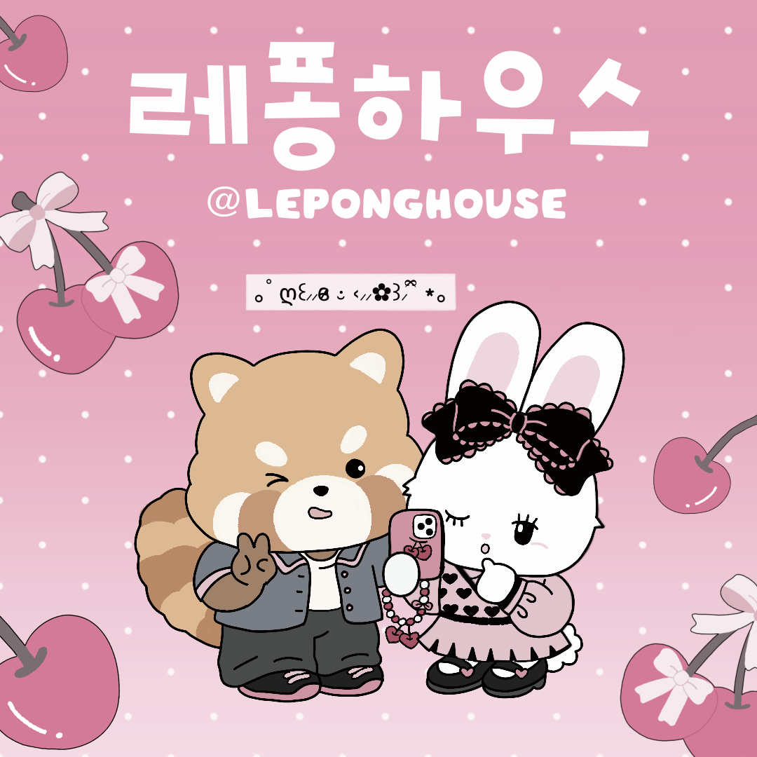 브랜드 메인 이미지