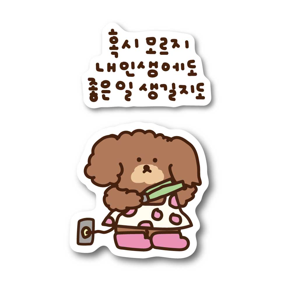 브랜드 메인 이미지