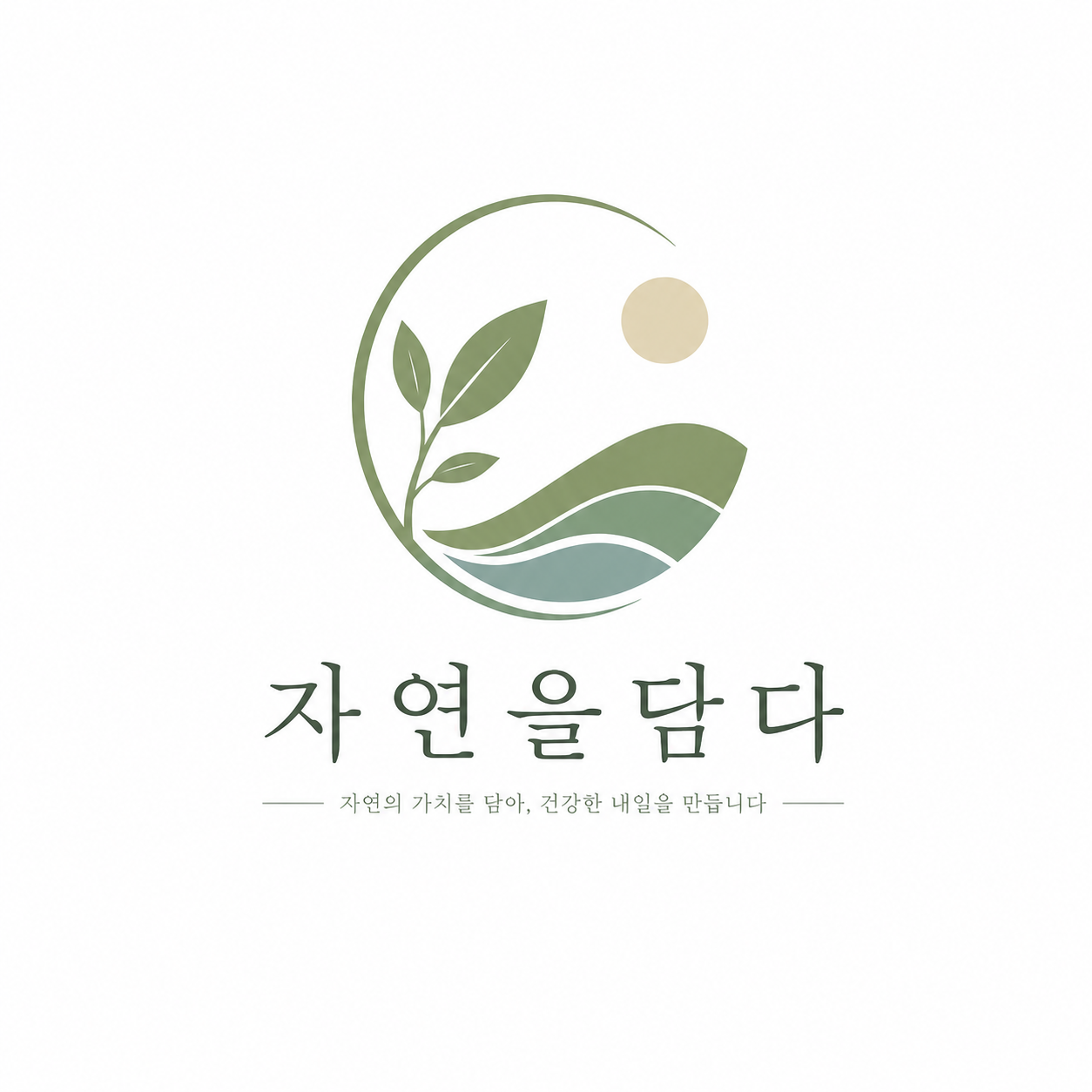 브랜드 메인 이미지