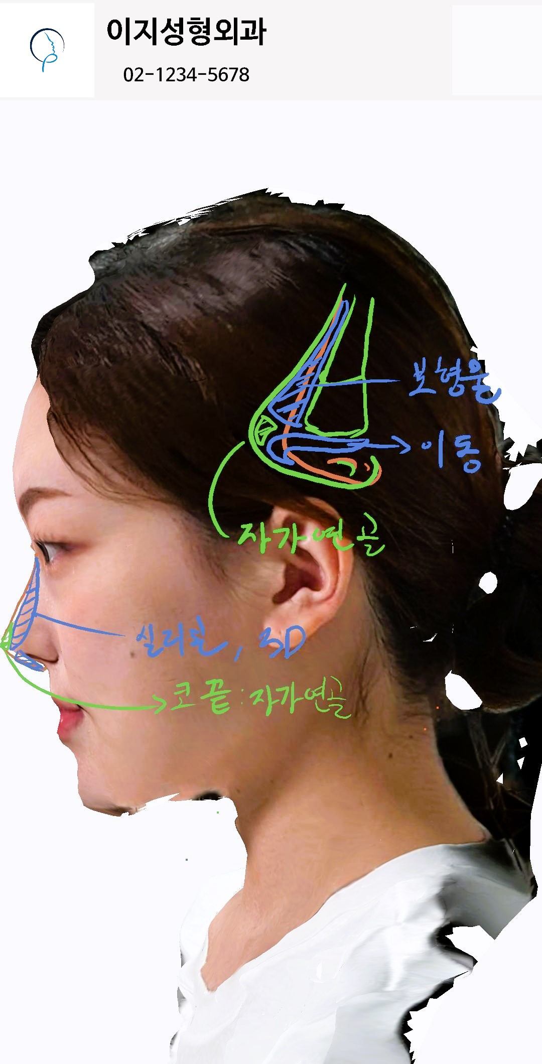 브랜드 메인 이미지