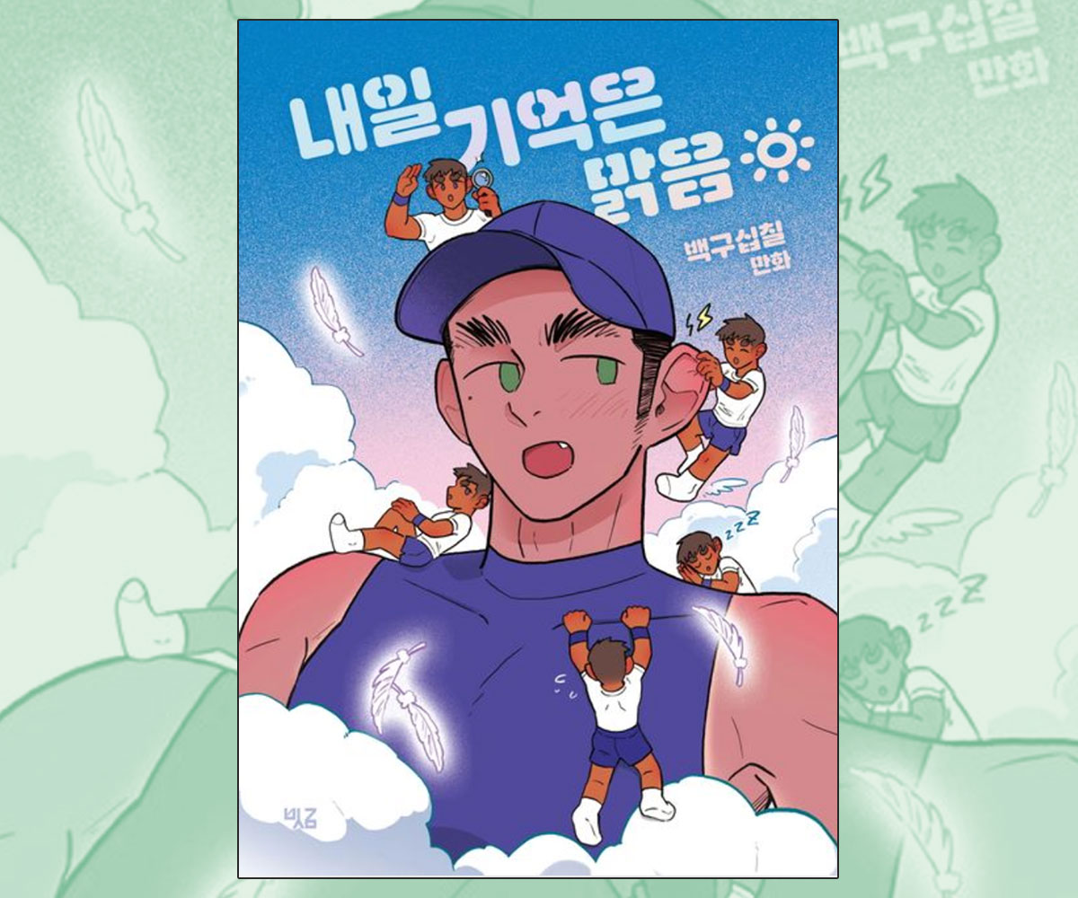 브랜드 메인 이미지