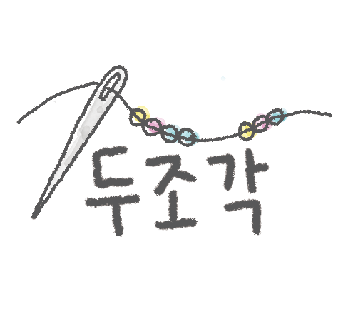 브랜드 메인 이미지