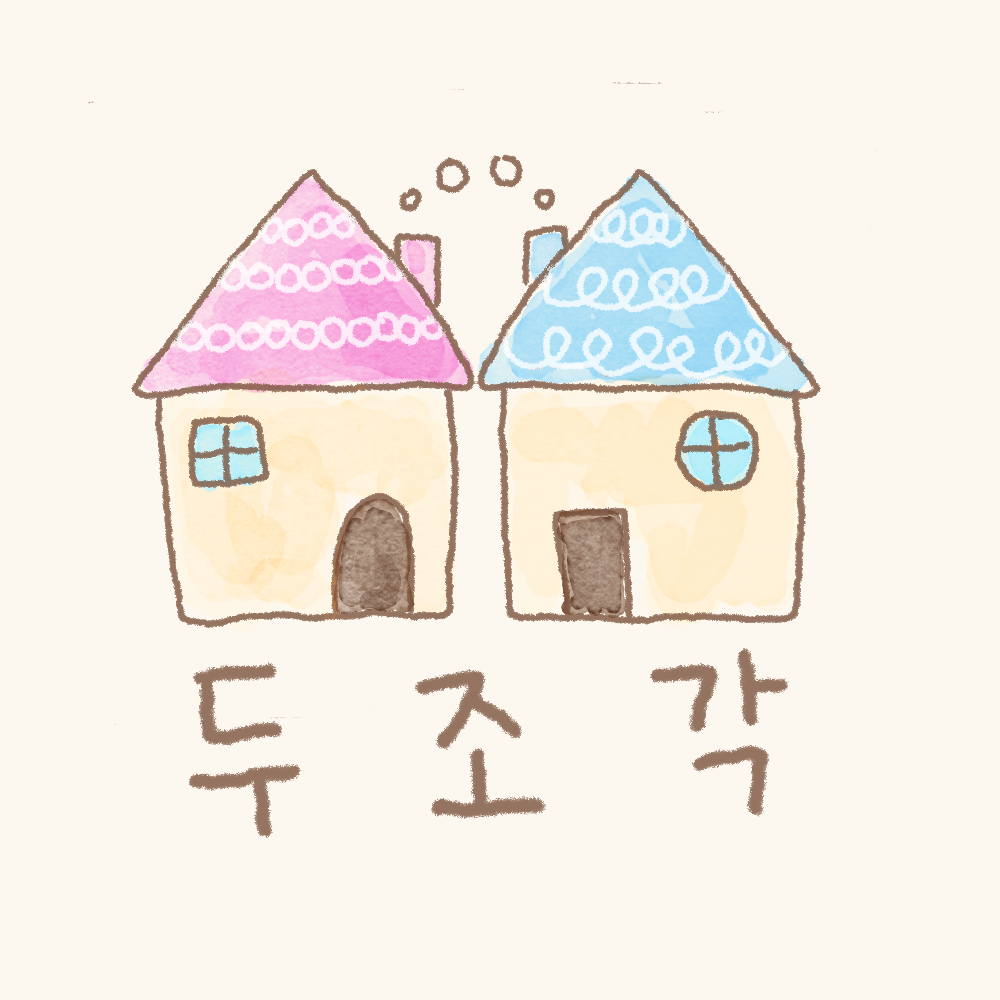 브랜드 메인 이미지