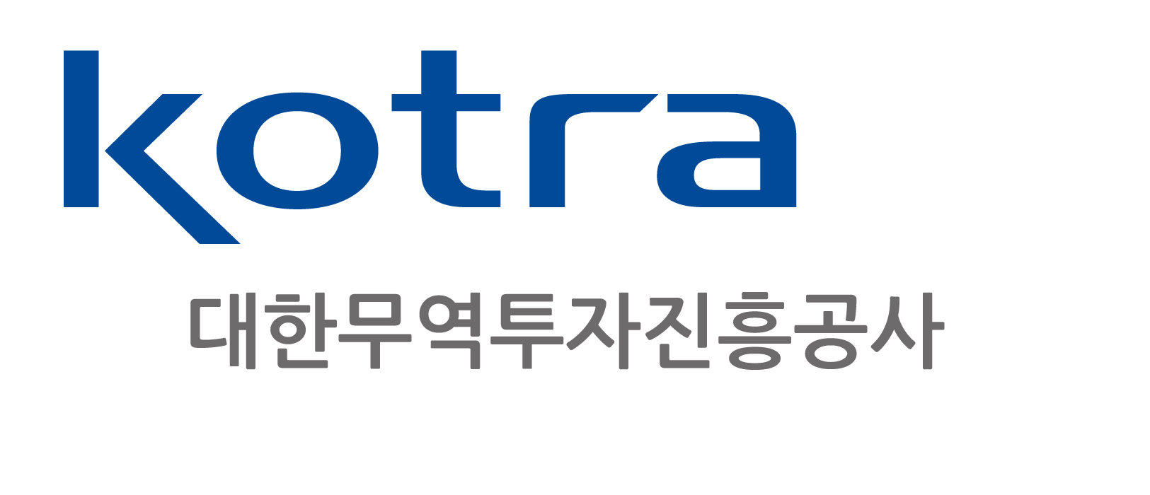 [대한무역투자진흥공사] 누구나 쉽게 수출하는 AI 수출플랫폼 로고