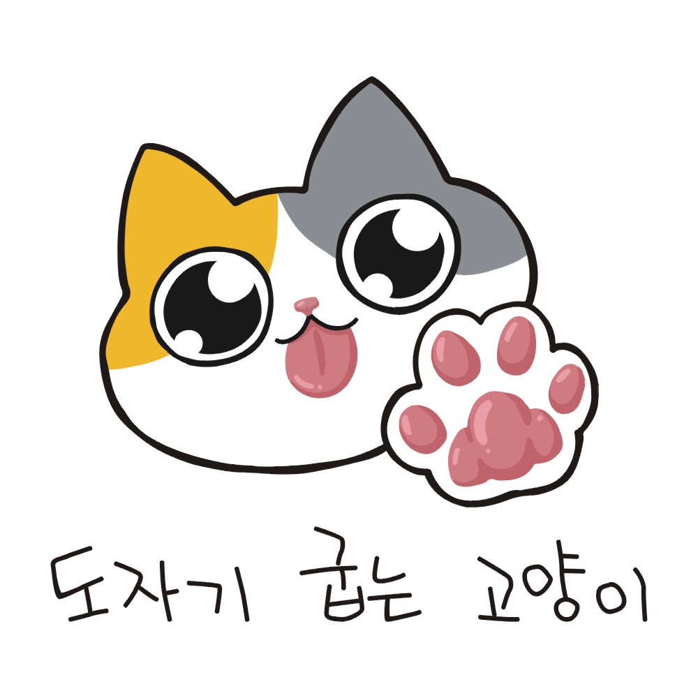 브랜드 메인 이미지