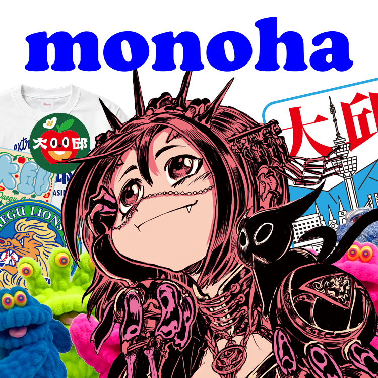 브랜드 메인 이미지