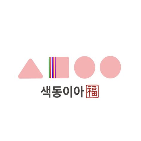 브랜드 메인 이미지