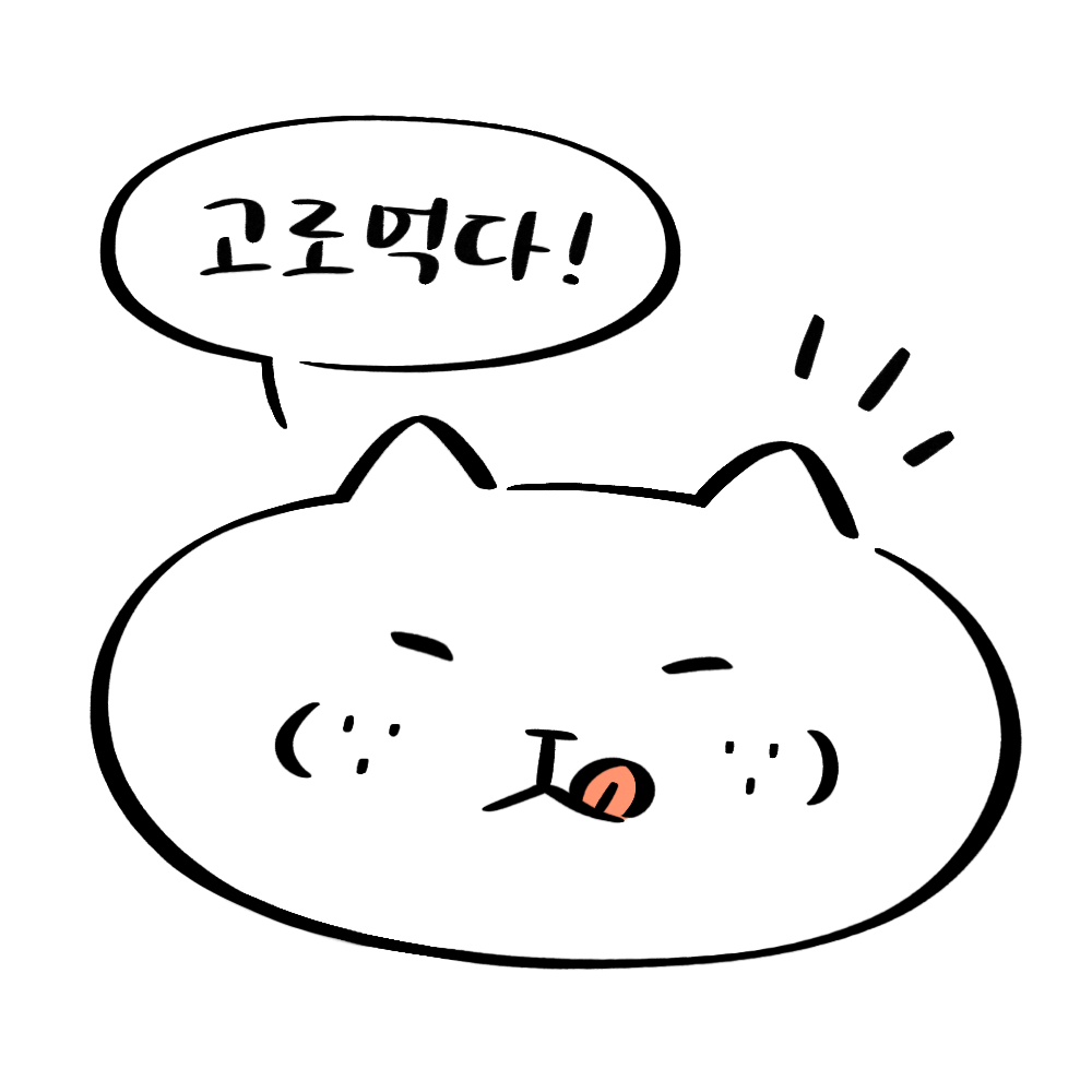 브랜드 메인 이미지