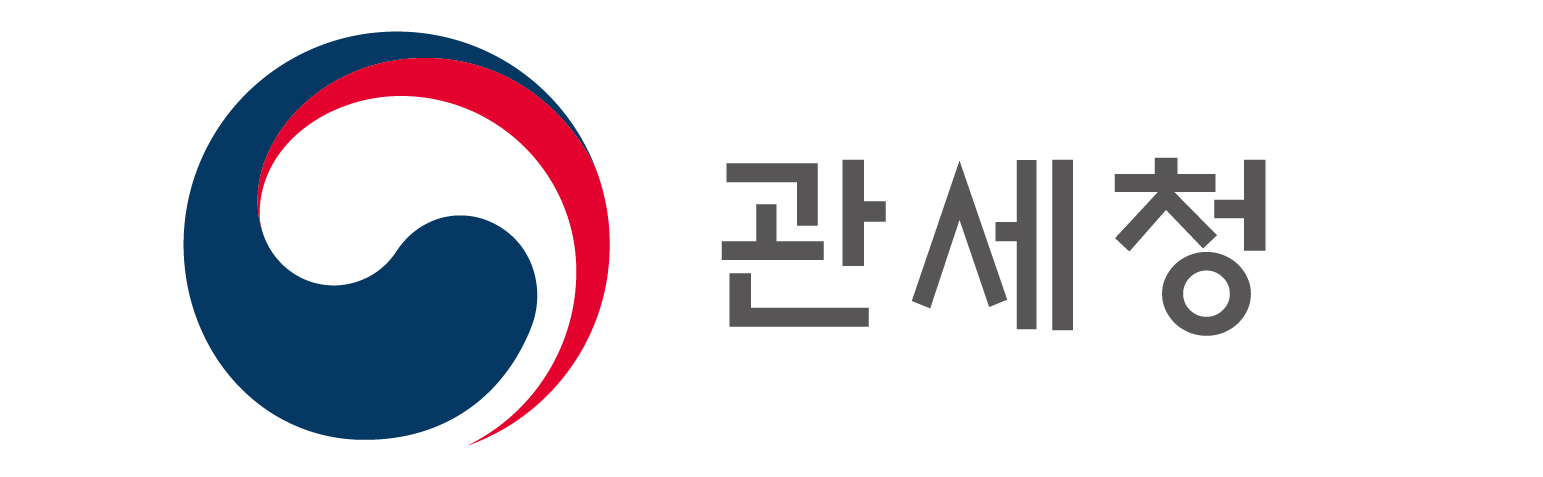 [관세청] 냄새부터 성분까지 마약을 잡는 첨단기술 로고