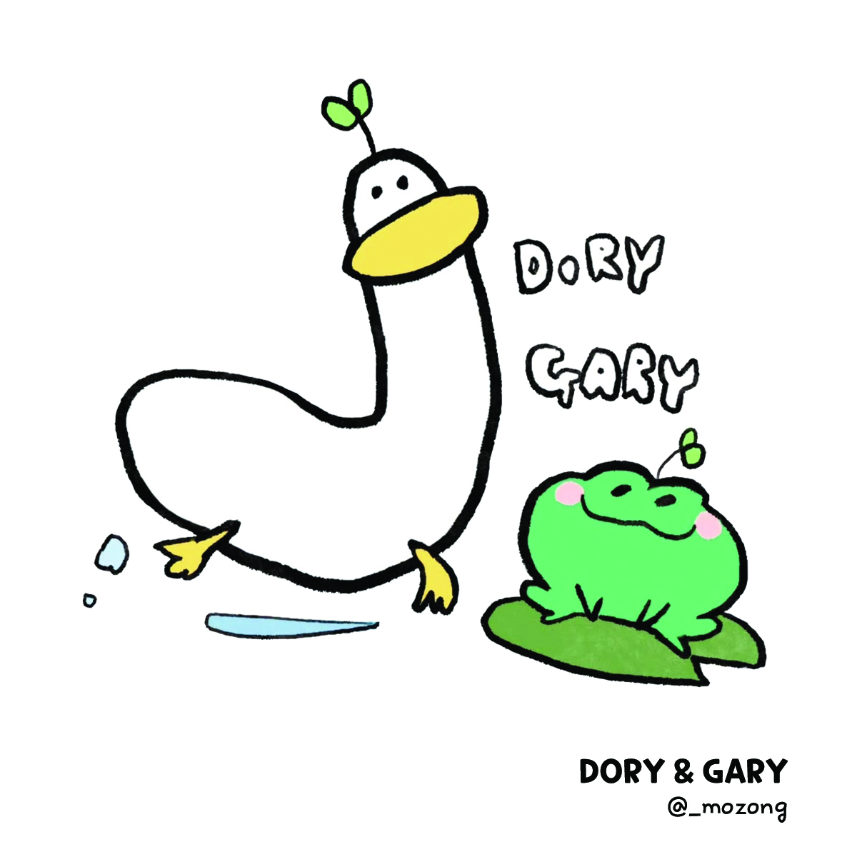 브랜드 메인 이미지